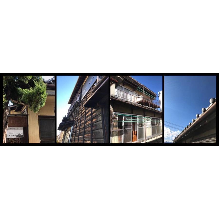 Hostel みんか松本 Экстерьер фото