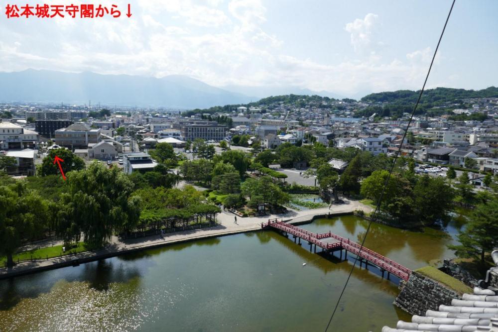 Hostel みんか松本 Экстерьер фото